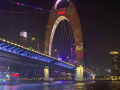-珠江夜游广州塔·中大码头