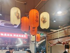 -小饕荟雅安贡椒鱼鲜馆(广福桥店)