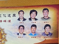 -葛记焖饼(伏牛路店)