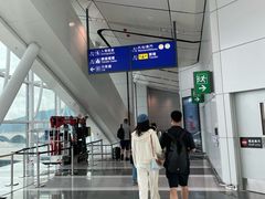 -香港国际机场