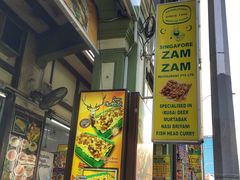-新加坡Zam Zam餐馆