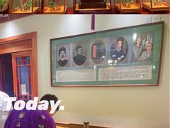 -富华斋饽饽铺·宫廷糕点·伴手礼(护国新天地店)