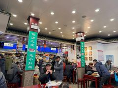 -护国寺小吃(地安门店)