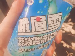 -李不管把把烧(绵阳总店)