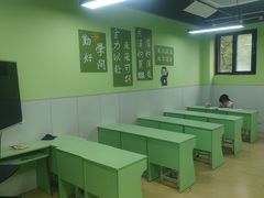 -学知乐教育·幼小衔接·小学科辅导(嘉定镇校区)
