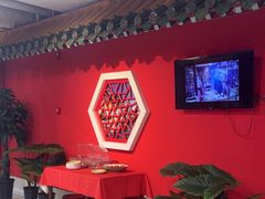 -芦月轩羊蝎子(太平桥店)