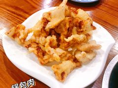 锅包肉-青花瓷北方饺子城(吾悦广场店)