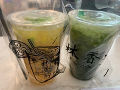 -林香柠·柠檬茶