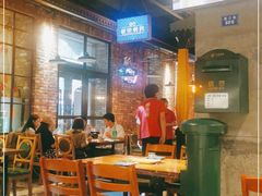 大堂-那些年记忆烧烤