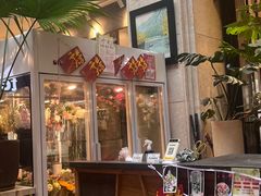 -大书房咖啡(中传国交店)