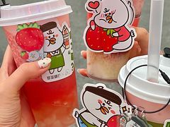 -萃茶师(琅西店)
