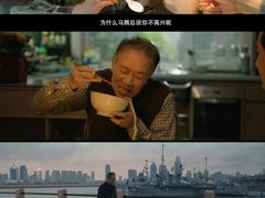 -保利国际影城(北京缤纷城店)