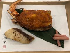 -活伊势龙虾料理 中纳言(千日前味乐馆店)