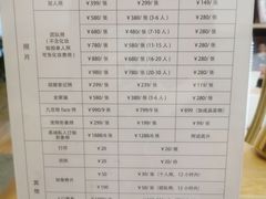 -壹人壹像工作室(购物公园店)