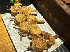 -通海俄式烧烤(下瓦房店)