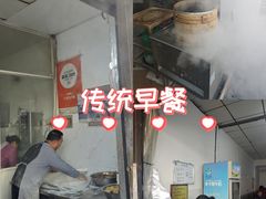 -小武包子铺(严州古城店)