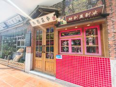 -韩热集市(百源店)