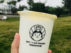 -我是酸奶君(壹方城店)