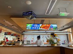 -海底捞火锅(北京路店)