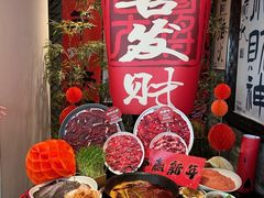-巴蜀大将火锅(春熙店)