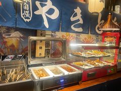 -王氏炉匠·烧鸟放题自助(好运街店)