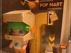 -泡泡玛特POPMART(K11购物中心店)