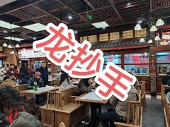 -龙抄手(春熙路总店)