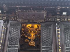-大慈恩寺(大雁塔)