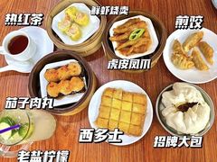 -恒兴发茶店(水巷口店)