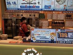 -素满香·全民食养自助(长宁龙之梦店)