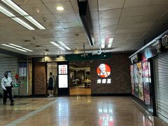 -肯德基(丁香店)