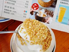 -韵姐牛奶甜品世家