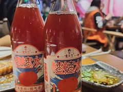 山楂汽水-付小姐在成都(五道口店)