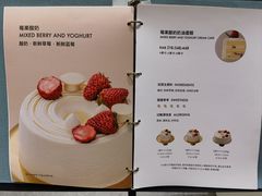 -théATRE 茶聚场(王府中環店)