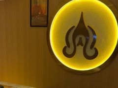 -泰禾馨·泰式按摩精油SPA(华荣大厦店)