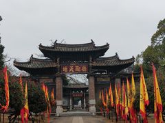-建水文庙