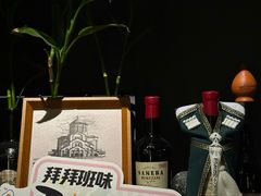 -ibarrel爱杯·bistro&brunch(江宁路店)