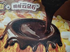 -达美乐比萨(西客站北店)