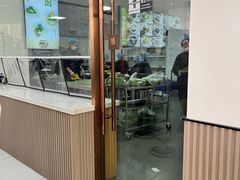 -许阿姨糕团店(南京总店)