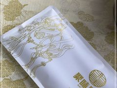 -聚味瞿记·龙虾堂(渔人码头一店)