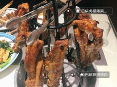 -巴依老爷新疆美食(清华东门店)