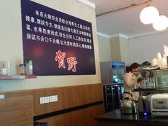 android_upload_pic-贺野·自助炭火烤肉(紫藤路店)