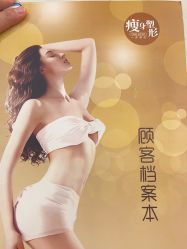 点击看大图 -Lily纤美·科技减脂中心