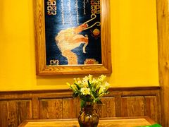 -松赞拉萨林卡酒店