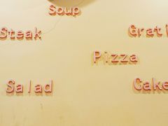-萨莉亚意式餐厅(特力时尚汇店)
