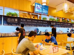 -秦䩊会·陕西biangbiang面(畹町路店)