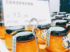 -爱达乐面包生日蛋糕(泛悦国际店)