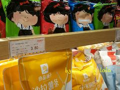 零售区-良品铺子(五角场万达店)