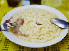 -澳洲牛奶公司(佐敦店)
