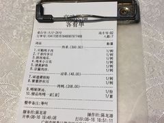 -京味民福烤鸭店(建设四马路店)